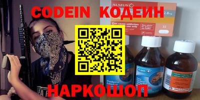 герыч Малгобек