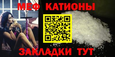 герыч Малгобек