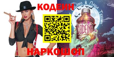 герыч Малгобек