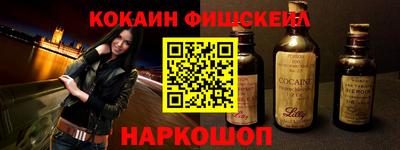 герыч Малгобек