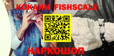 индика Мариинск
