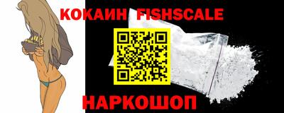 прущий лед Малоярославец