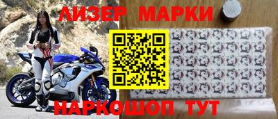 герыч Малгобек