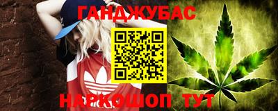 индика Мариинск