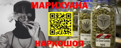 прущий лед Малоярославец