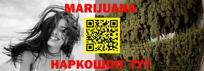 герыч Малгобек