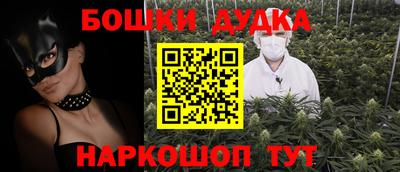 прущий лед Малоярославец