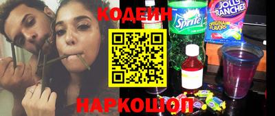 герыч Малгобек