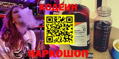 герыч Малгобек