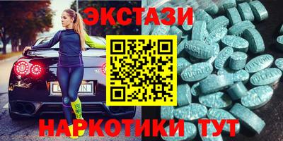 герыч Малгобек