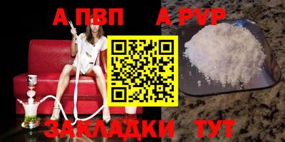 герыч Малгобек