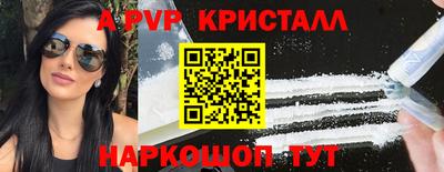 герыч Малгобек