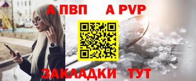 герыч Малгобек