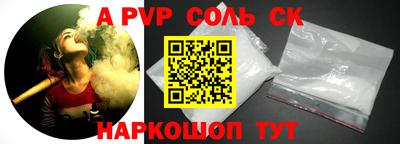 герыч Малгобек