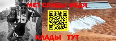 прущий лед Малоярославец