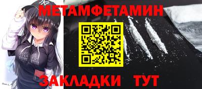 герыч Малгобек