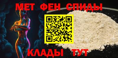 герыч Малгобек