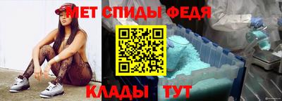 прущий лед Малоярославец