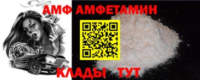 герыч Малгобек