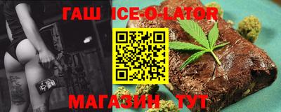 индика Мариинск