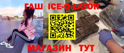 индика Мариинск