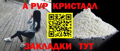 герыч Малгобек
