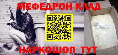 индика Мариинск