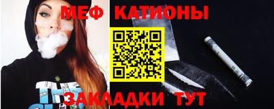 прущий лед Малоярославец